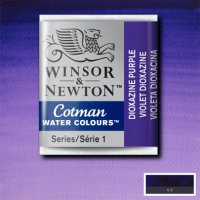 Акварельна фарба кювету Winsor № 231 Діоксазін фіолетовий