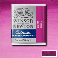 Акварельная краска кювета Winsor № 398 Розово-лиловый