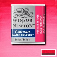 Акварельная краска кювета Winsor № 502 Перманентный розовый