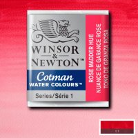 Акварельная краска кювета Winsor № 580 Розовая марена