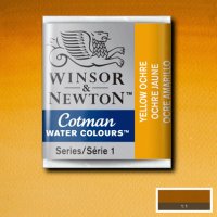 Акварельная краска кювета Winsor № 744 Желтая охра
