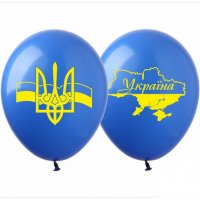 Кулька латексна 12" (30см.) Україна - герб на синьому, укр