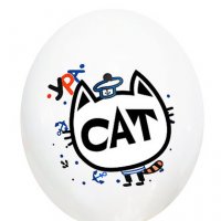 Кулька латексна 12" (30см.) Кіт в тільняшці на білому