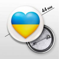 Значок Прапор України сердечко, 44мм