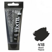 Краска для ткани, черная №418, 60мл