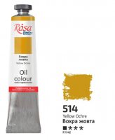 Масляная краска Rosa Studio 60мл, #514 Охра желтая