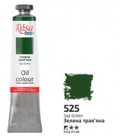 Масляная краска Rosa Studio 60мл, #525 Зеленая травяная