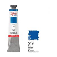 Масляная краска Rosa Studio 60мл, #519 Синяя