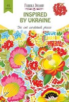 Набор высечек для декорирования "Inspired by Ukraine"