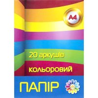 Кольоровий папір Тетрада, А4 20л.