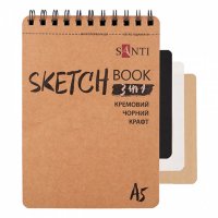 Скетчбук Santi Dual 3в1 чорний, крафт, кремовий, A5, 33 арк.