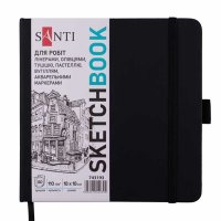 Скетчбук для графики, 15*15см, черный