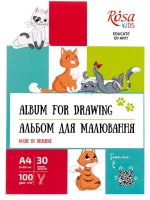 Альбом-склейка для малювання, Cats, А4, 100г/м2, 30л, ROSA Kids