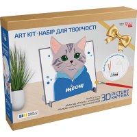 Набор картина 3D котик „Meow“, 18х20см