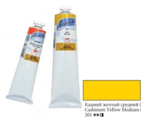Фарба олійна Ладога, Кадмій жовтий середній, 46мл