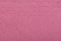 Новозеландская шерсть, 25г, цвет №K4005