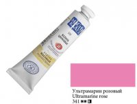 Краска масляная Мастер Класс, Ультрамарин розовый,46мл