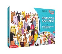 Картина по номерах "50 котів", 35*45см