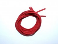 Набір шнурів, штучна замша, червоний, 25*15мм, 2х1м