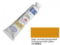 Краска масляная Мастер Класс, Марс желтый прозрачный,46мл
