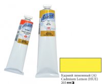 Краска масляная Ладога, Кадмий лимонный (А), 46мл