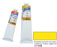 Фарба олійна Ладога, Кадмій жовтий світлий (А), 46мл
