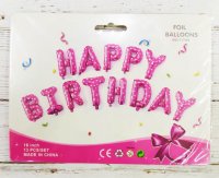 Гирлянда из фольгированных шариков Happy Birthday Pink