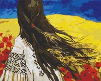 Картина по номерах  "Вільна Україна", 40*50см