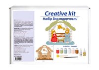 Набор для творчества Creative Kit "Рождественский Вертеп"