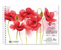 Скетчбук для акварели Santi А5, пружина 200г/м2, 20 л.