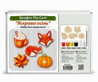 Набор для создания значков Крафт Пин Сет «Яркая Осень»