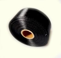 Лента атласная Черная, 2,5см