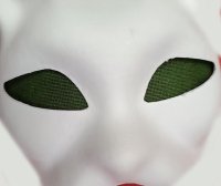 Сетка для глаз зеленая