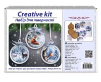 Набор елочные игрушки своими руками "Winter Forest"