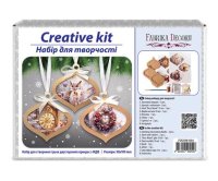 Набор создаем елочные игрушки своими руками "Cozy Winter"