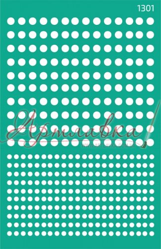 Трафарет самоклеющийся многоразовый Фоновый, Аб №1301, 13х20см