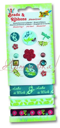 Набор Волшебный луг, брадсы+ленты