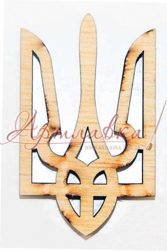 Заготовка Тризуб, мал, 6,5*4см