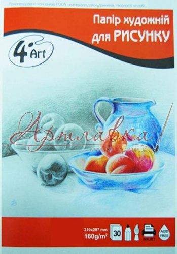 Папка з папером для малювання 4-Art, A3, 30л