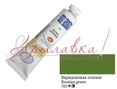 Краска масляная Мастер Класс, Виридоновая зеленая,46мл