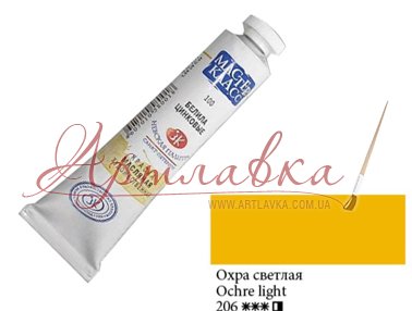 Краска масляная Мастер Класс, Охра светлая,46мл