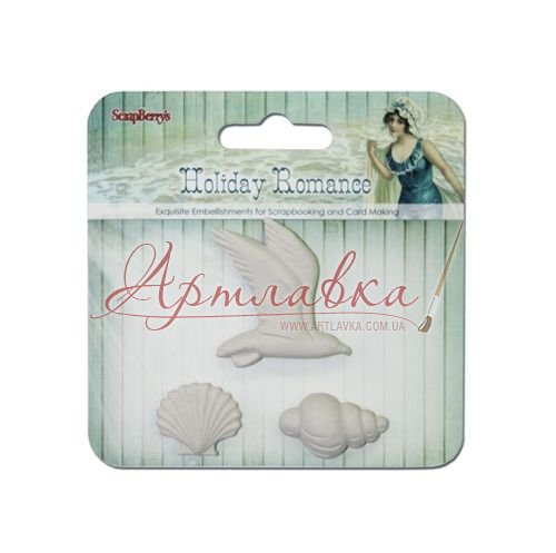 Набір гіпсових фігурок Курортний роман