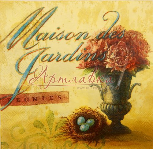 Декупажна серветка Maison des Jardins, 33*33см