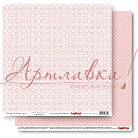 Бумага для скрапбукинга, Элегантная классика, Розовый кварц, ромашки, 180г/м2, 30,5*30,5см