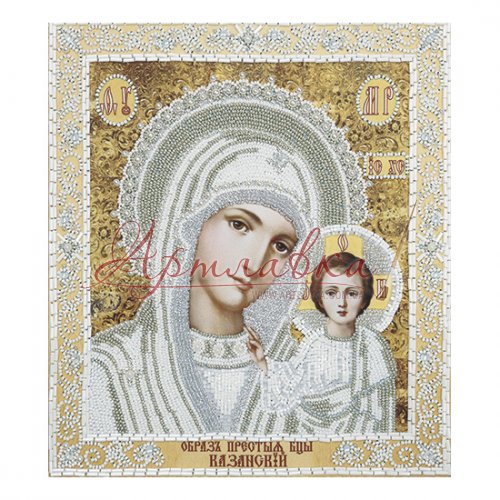 Набор для вышивания бисером   Богородица Казанская, 25х28см