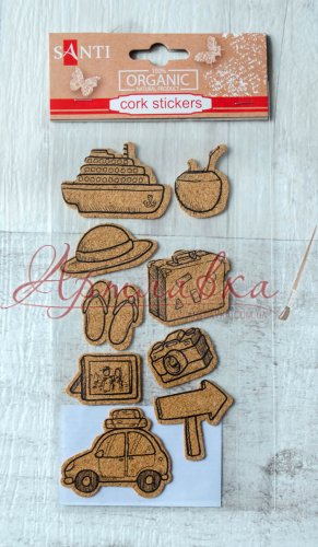 Коркові наклейки Подорож на море, 9 шт/уп