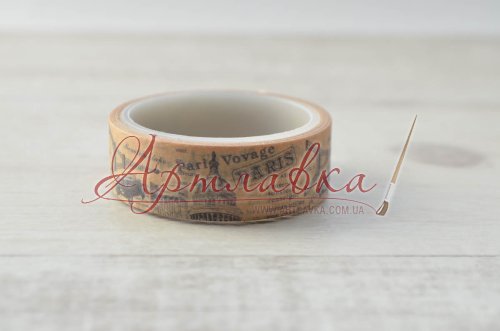 Скотч декоративний Романтичний Париж, 1,5см, 5м