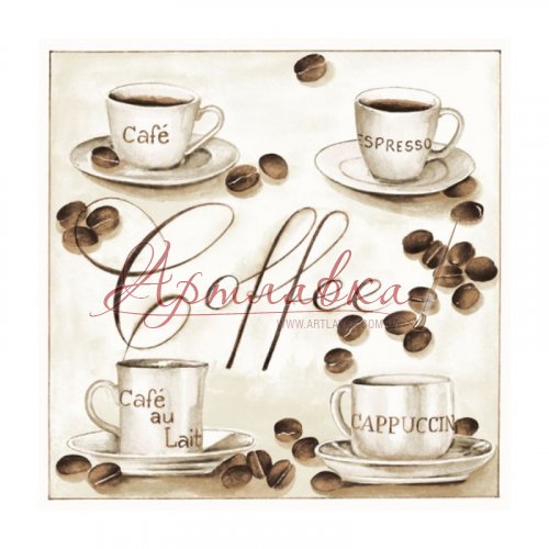 Декупажная салфетка Coffеe, 33*33см