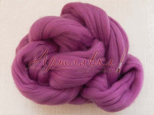 Шерсть для валяния меринос №451, сирень, 50г