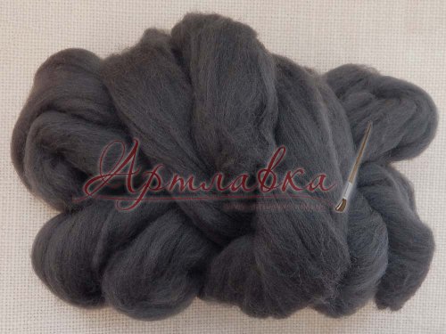 Шерсть для валяния меринос №310, гранит, 50г